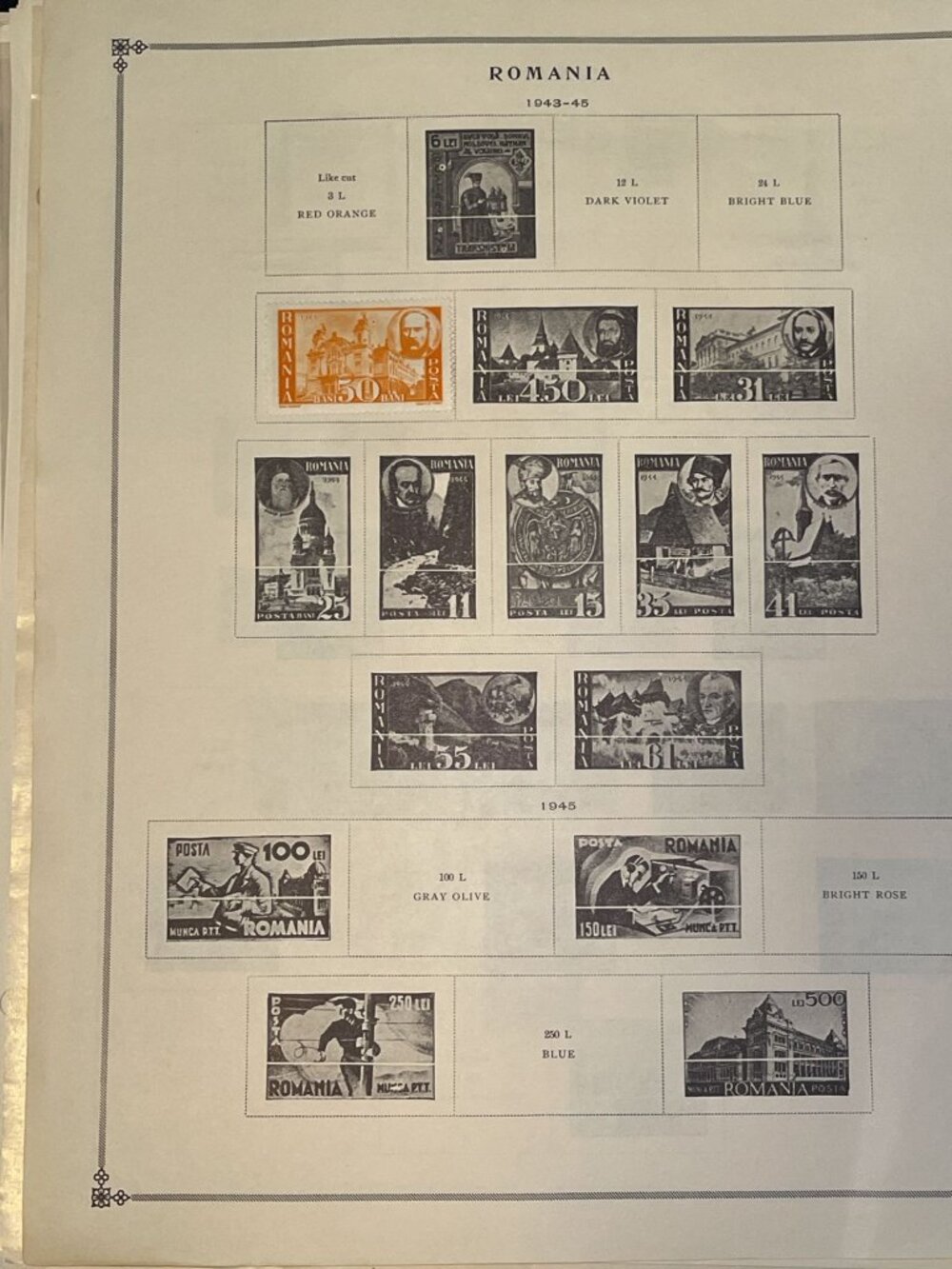 1497 Romania Postage Stamp 1872-1984 Collection Album Early King Carol Ferdinand